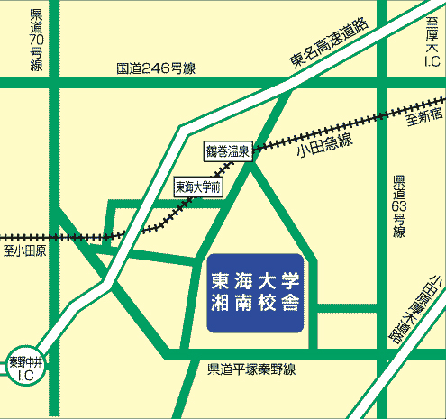 東海大学 湘南キャンパス 河合塾kei Net大学検索システム