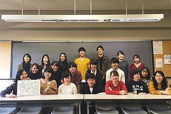 法政大学 ゼミ研究室紹介 河合塾kei Net大学検索システム