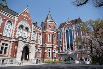 慶應義塾大学
