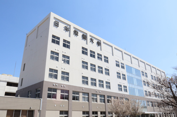 日本栄養大学