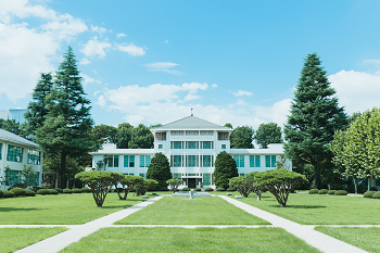 東京女子大学